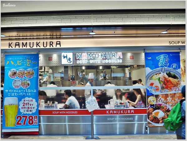 【食】【大阪】エキマルシェ新大阪(Eki Marche Shin-Osaka)．新大阪車站內的好逛好買處!