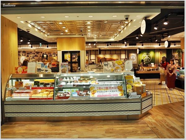 【食】【大阪】エキマルシェ新大阪(Eki Marche Shin-Osaka)．新大阪車站內的好逛好買處!