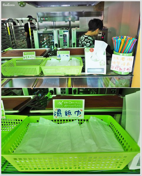 【食】【台北】世界第二好吃的現烤冰淇淋菠蘿麵包 台灣．日本排隊名店終於來台灣了!
