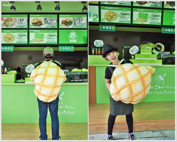 【食】【台北】世界第二好吃的現烤冰淇淋菠蘿麵包 台灣．日本排隊名店終於來台灣了!