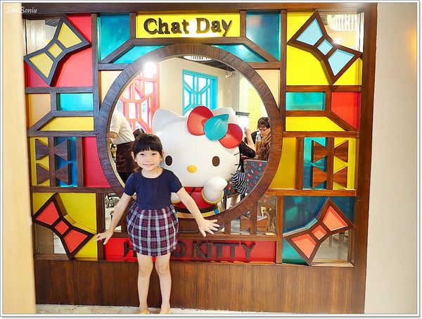 【食】【台南】HELLO KITTY 呷茶 Chat Day - 呷茶不呷飽的主題茶館