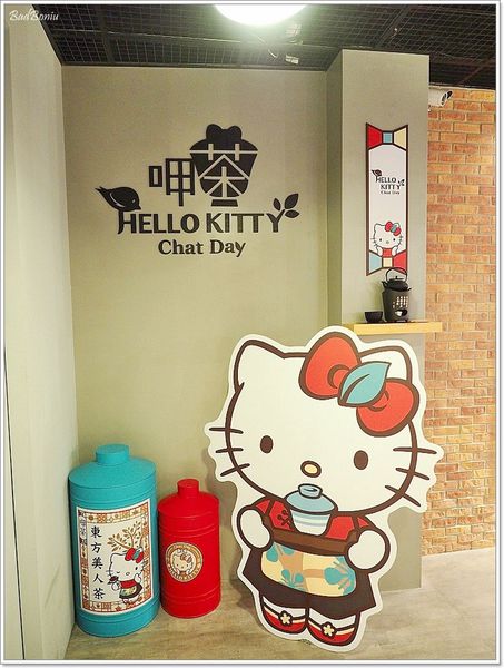 【食】【台南】HELLO KITTY 呷茶 Chat Day - 呷茶不呷飽的主題茶館