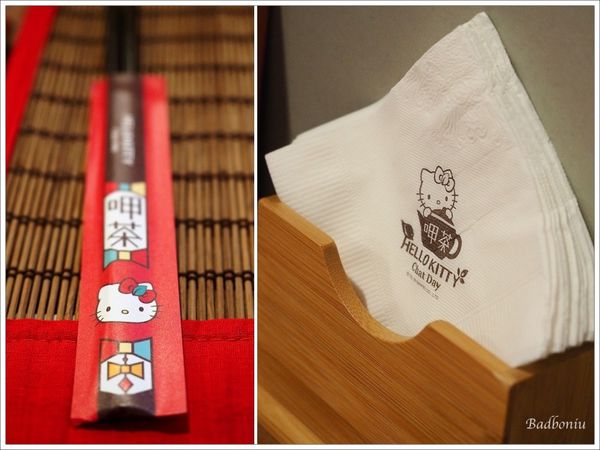 【食】【台南】HELLO KITTY 呷茶 Chat Day - 呷茶不呷飽的主題茶館