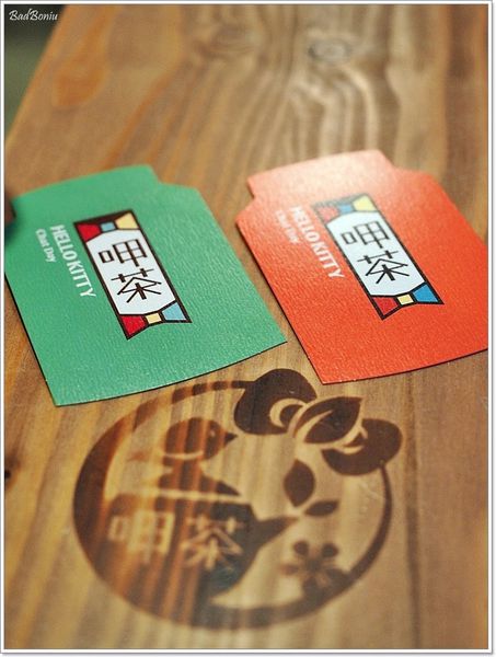【食】【台南】HELLO KITTY 呷茶 Chat Day - 呷茶不呷飽的主題茶館