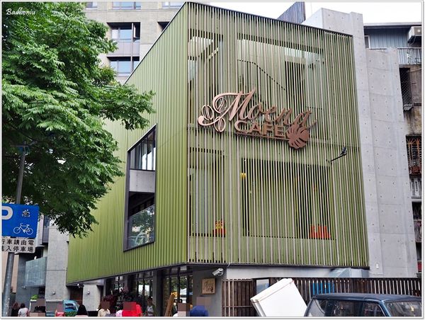 【食】【台北】Moena Cafe.夏威夷最佳早餐名店、還有風靡日本的夏威夷第一名鬆餅,在台灣也吃得到了! 【食】【台北】Moena Cafe.夏威夷最佳早餐名店、還有風靡日本的夏威夷第一名鬆餅,在台灣也吃得到了!
