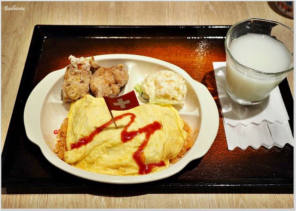 【食】【桃園】大戶屋Ootoya 日本料理餐廳遠百店．想吃好吃日式定食更方便了!