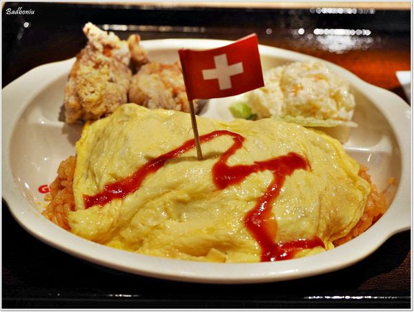 【食】【桃園】大戶屋Ootoya 日本料理餐廳遠百店．想吃好吃日式定食更方便了!