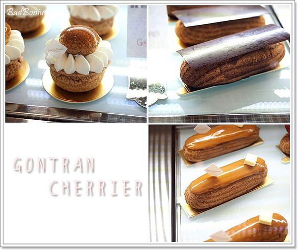 【食】【台北】Gontran Cherrier Bakery Taipei - 法國可頌原味來台
