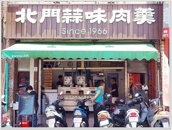 【食】【宜蘭】北門蒜味肉羹 羅東店，雖不中亦不遠矣