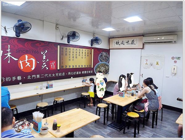 【食】【宜蘭】北門蒜味肉羹 羅東店，雖不中亦不遠矣