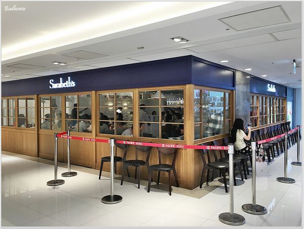 【食】【台北】紐約早餐女王Sarabeth’s.不用去日本也吃得到銷魂班尼迪克蛋了! 【食】【台北】紐約早餐女王Sarabeth’s.不用去日本也吃得到銷魂班尼迪克蛋了!