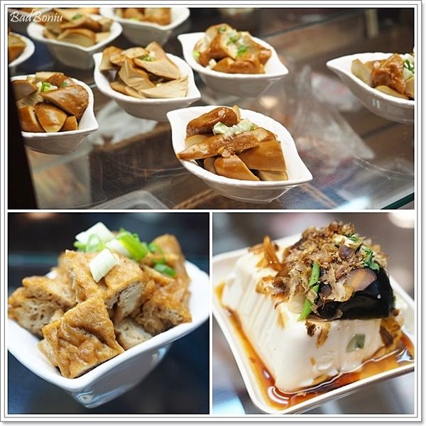 【食】【桃園】蜀川担担麵/牛肉麵 - 只有辣味沒有川味 【食】【桃園】蜀川担担麵/牛肉麵 - 只有辣味沒有川味