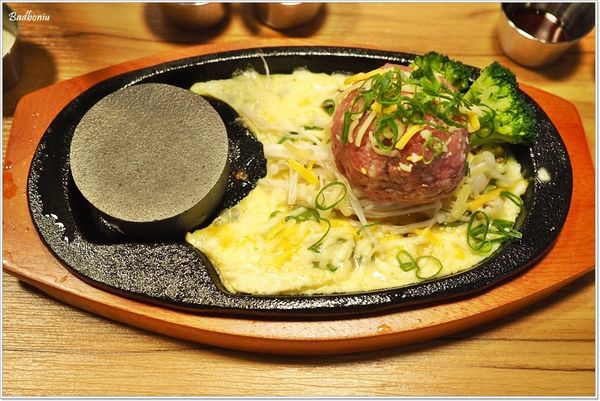 【食】【台北】Oh!My Stone 新鮮手作球牛排．享受DIY漢堡排的樂趣!