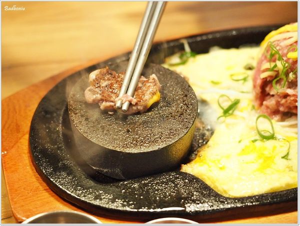 【食】【台北】Oh!My Stone 新鮮手作球牛排．享受DIY漢堡排的樂趣!