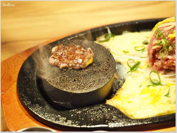 【食】【台北】Oh!My Stone 新鮮手作球牛排．享受DIY漢堡排的樂趣!