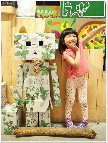 【食】【台北】菠啾花園Potager Garden@ATT 4 FUN．菠啾野草水在FamilyMart也可以買到囉~