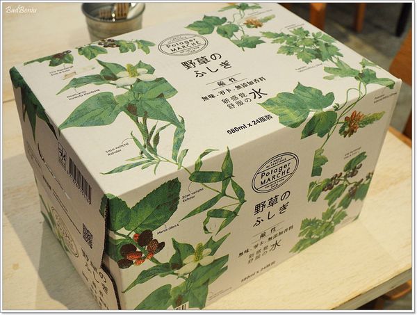 【食】【台北】菠啾花園Potager Garden@ATT 4 FUN．菠啾野草水在FamilyMart也可以買到囉~
