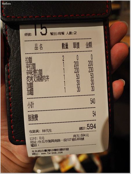 【食】【台北】鳥人拉麵Totto Ramen．紐約的必吃拉麵也來台灣開店了!