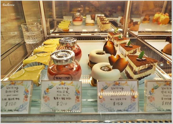 【食】【中壢】等等法式甜點 Waiting Patisserie．法式藍帶甜點的魅力真是叫人無法抵抗!