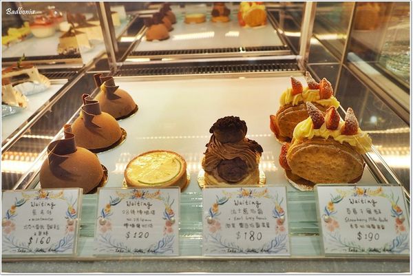 【食】【中壢】等等法式甜點 Waiting Patisserie．法式藍帶甜點的魅力真是叫人無法抵抗!
