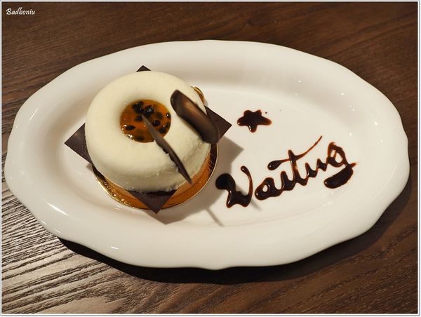 【食】【中壢】等等法式甜點 Waiting Patisserie．法式藍帶甜點的魅力真是叫人無法抵抗!