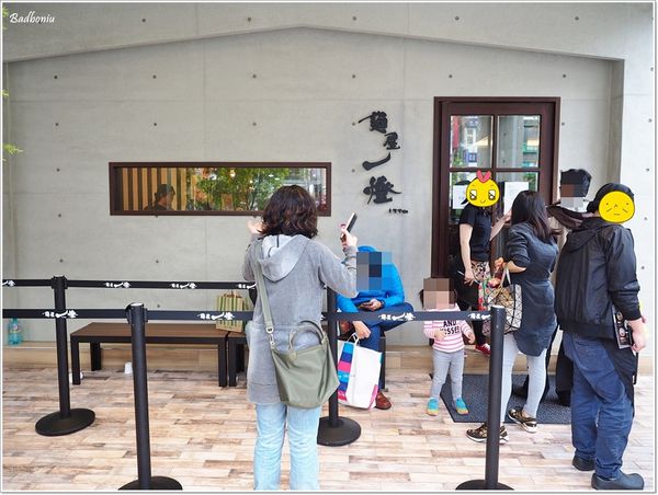【食】【台北】麵屋 一燈．海外初出店、台灣一號店，要吃東京拉麵之王不用去日本了!