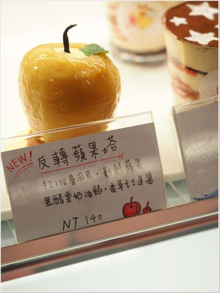 【食】【桃園】小初心法式甜點．隱身在巷弄間的好吃甜點店