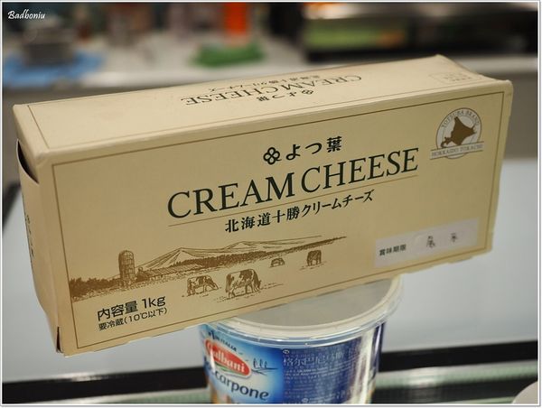 【食】【桃園】小初心法式甜點．隱身在巷弄間的好吃甜點店