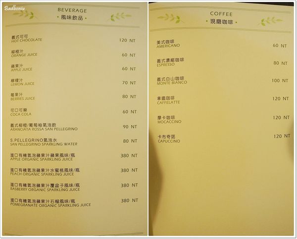 【食】【埔里】IL Giardino 義花園.有老外帥主廚、樹屋溜滑梯及大片綠草原的美味餐廳! 【食】【埔里】IL Giardino 義花園.有老外帥主廚、樹屋溜滑梯及大片綠草原的美味餐廳!