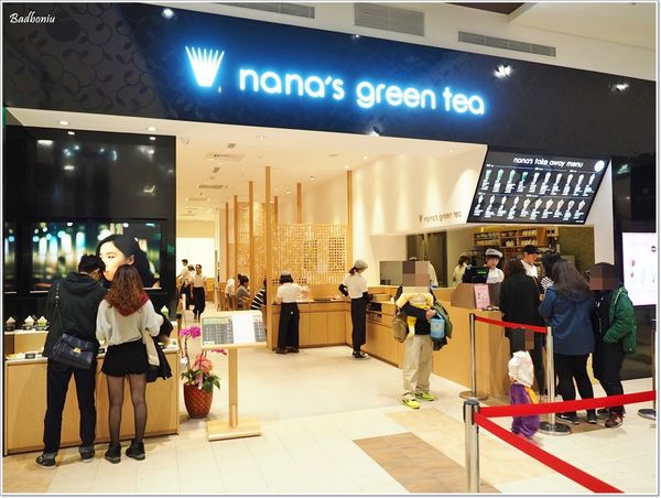 【食】【林口】nana's Green Tea(林口三井OUTLET店)．日本抹茶界的星巴克，抹茶控慎入!