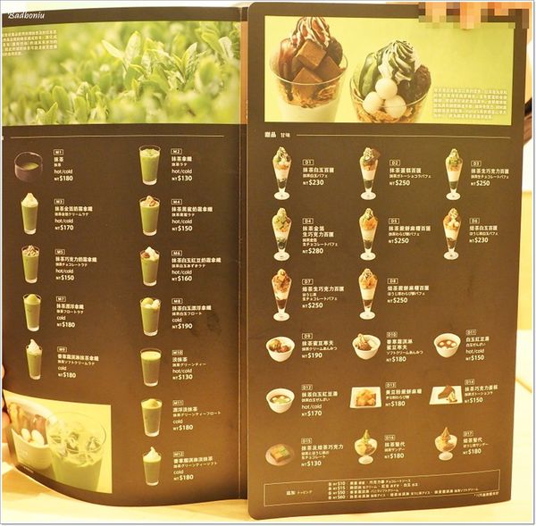 【食】【林口】nana's Green Tea(林口三井OUTLET店)．日本抹茶界的星巴克，抹茶控慎入!