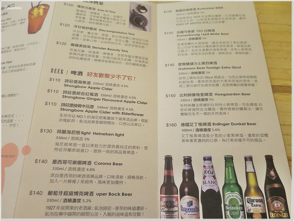 【食】【桃園】丹馬克咖啡Dämark café桃園藝文店．桃園也有鐵鍋鬆餅了~