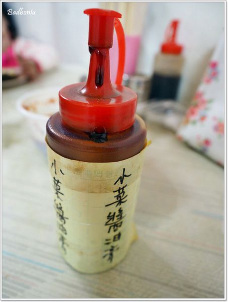 【食】【宜蘭】景德炸醬麵．30年在地的好味道