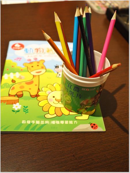 【食】【桃園】四江紅 創意川菜料理．在地的精緻四川菜