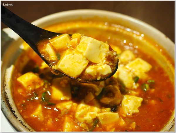 【食】【桃園】四江紅 創意川菜料理．在地的精緻四川菜