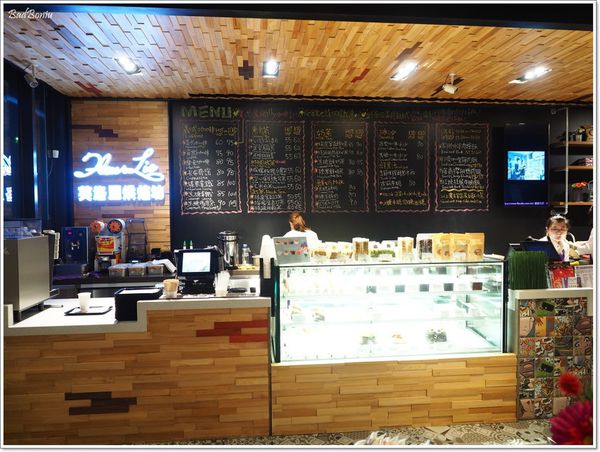 【食】【新竹】芙洛麗烘培坊二店 . 除了好吃麵包、蛋糕外,中式簡餐及小遊戲室是亮點! 【食】【新竹】芙洛麗烘培坊二店 . 除了好吃麵包、蛋糕外,中式簡餐及小遊戲室是亮點!