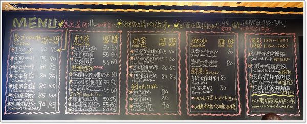 【食】【新竹】芙洛麗烘培坊二店 . 除了好吃麵包、蛋糕外,中式簡餐及小遊戲室是亮點! 【食】【新竹】芙洛麗烘培坊二店 . 除了好吃麵包、蛋糕外,中式簡餐及小遊戲室是亮點!