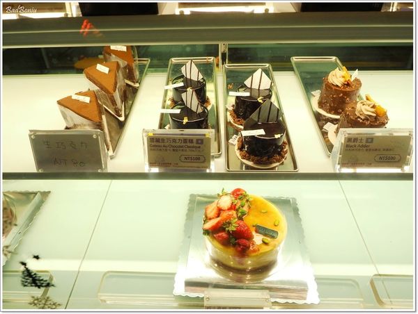 【食】【新竹】芙洛麗烘培坊二店 . 除了好吃麵包、蛋糕外,中式簡餐及小遊戲室是亮點! 【食】【新竹】芙洛麗烘培坊二店 . 除了好吃麵包、蛋糕外,中式簡餐及小遊戲室是亮點!