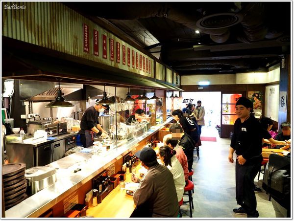 【食】【台北】道頓堀 哲麵緣 開封店 - 哲麵四十三代目 【食】【台北】道頓堀 哲麵緣 開封店 - 哲麵四十三代目