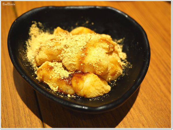 【食】【台北】道頓堀 哲麵緣 開封店 - 哲麵四十三代目 【食】【台北】道頓堀 哲麵緣 開封店 - 哲麵四十三代目