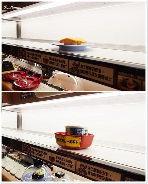 【食】【中壢】くら寿司 藏壽司 JC Park中壢店.迴轉壽司好吃、還可以玩扭蛋唷! 【食】【中壢】くら寿司 藏壽司 JC Park中壢店.迴轉壽司好吃、還可以玩扭蛋唷!