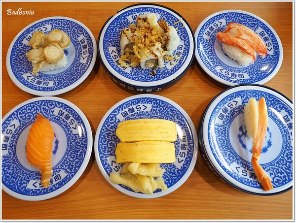 【食】【中壢】くら寿司 藏壽司 JC Park中壢店.迴轉壽司好吃、還可以玩扭蛋唷! 【食】【中壢】くら寿司 藏壽司 JC Park中壢店.迴轉壽司好吃、還可以玩扭蛋唷!
