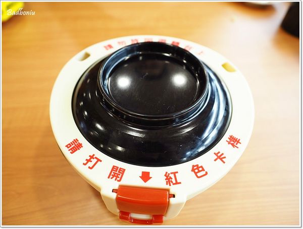 【食】【中壢】くら寿司 藏壽司 JC Park中壢店.迴轉壽司好吃、還可以玩扭蛋唷! 【食】【中壢】くら寿司 藏壽司 JC Park中壢店.迴轉壽司好吃、還可以玩扭蛋唷!