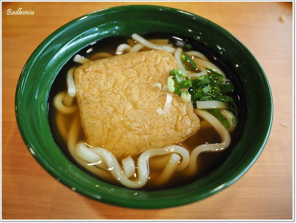 【食】【中壢】くら寿司 藏壽司 JC Park中壢店.迴轉壽司好吃、還可以玩扭蛋唷! 【食】【中壢】くら寿司 藏壽司 JC Park中壢店.迴轉壽司好吃、還可以玩扭蛋唷!