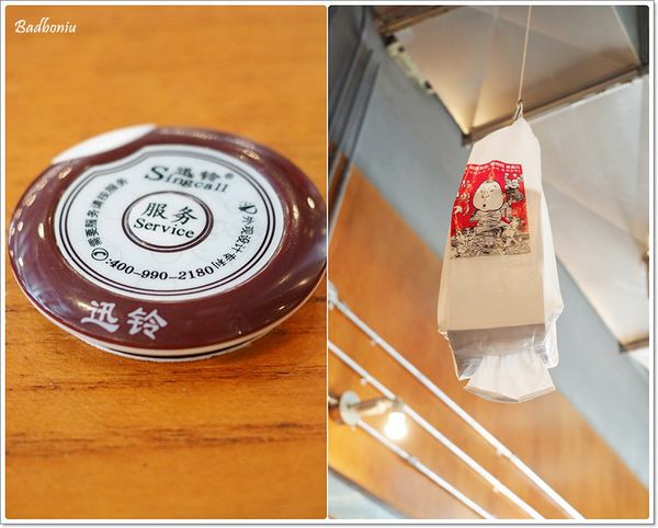 【食】【台中】姜虎東678白丁烤肉店台灣1號店.正宗韓國烤肉登陸台灣! 【食】【台中】姜虎東678白丁烤肉店台灣1號店.正宗韓國烤肉登陸台灣!