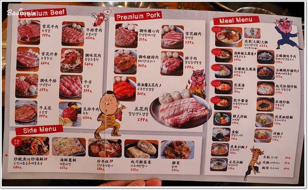 【食】【台中】姜虎東678白丁烤肉店台灣1號店.正宗韓國烤肉登陸台灣! 【食】【台中】姜虎東678白丁烤肉店台灣1號店.正宗韓國烤肉登陸台灣!