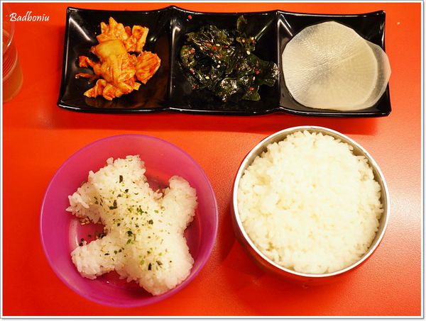 【食】【羅東】洞洞道道韓式餐廳．天冷來一鍋部隊鍋吧!