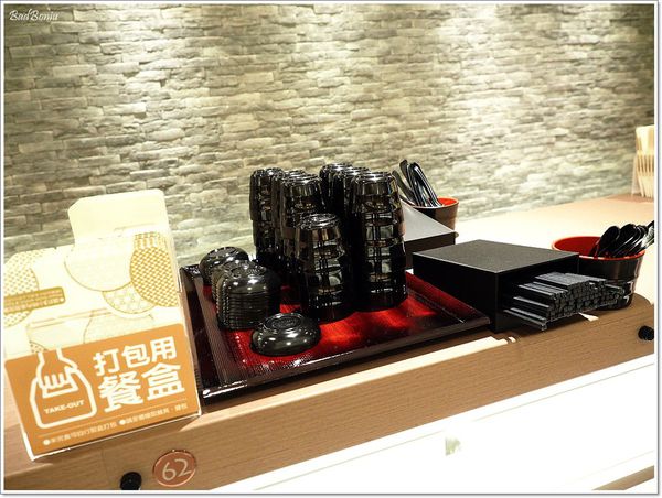 【食】【桃園】Magic Touch 日式居酒屋(台茂) - 趣味大於滋味 【食】【桃園】Magic Touch 日式居酒屋(台茂) - 趣味大於滋味