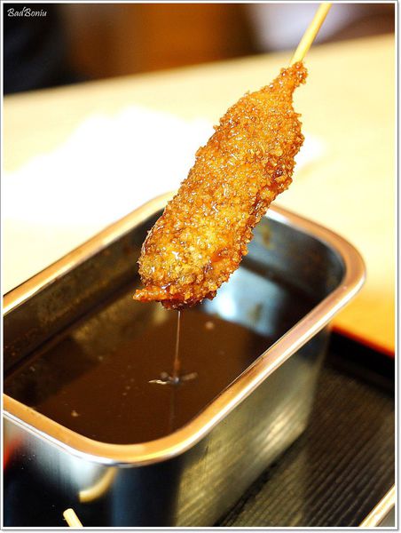 【食】【台北】串炸Kushikatu Daruma 串カツだるま 台灣一號店 【食】【台北】串炸Kushikatu Daruma 串カツだるま 台灣一號店