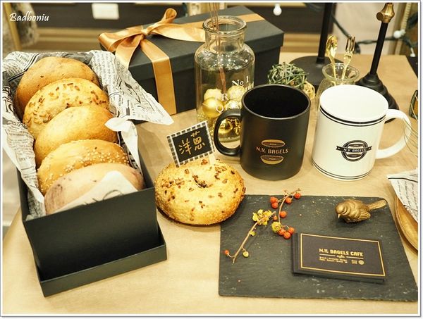 【食】【桃園】N.Y. BAGELS CAFE(台茂店)．桃園也能吃到純正美式brunch!